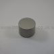 Howden Lamona IGNITION BUTTON