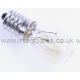 Currys Essentials Fridge Bulb